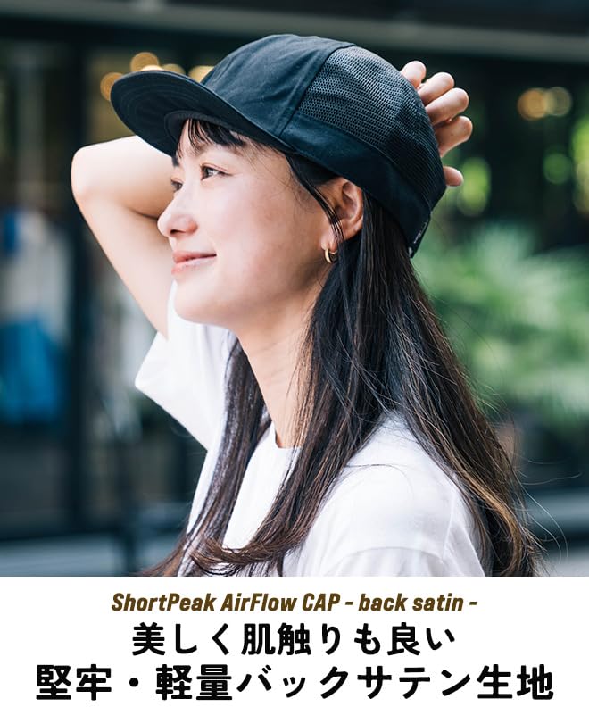 Nakota Cordura Nylon Mesh Cap X and Summer Large Deep Cool and Functional for Sports and Camping [Beige/Large (56cm 59cm)] Men's Women's Hat, Size,