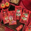 6PCS/SET Cartoon Red Envelopes Hand Drawn Luck Money Bag Good Luck Hongbao Spring Festival