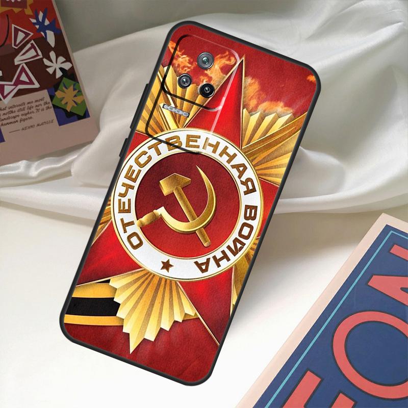 Чехол с флагом СССР для POCO X6 Pro X3 X5 F3 F5 M5s M6 Pro Xiaomi 14 Ultra 11T 12T 13T Pro 12 13 Lite