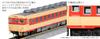 KATO N Gauge Starter Set Kiha 58 Series Express Diesel Car Introductory Railway Model Set 10-023