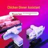 Black Shark M9 Chicken King Pulse - Игровой контроллер с металлической кнопкой