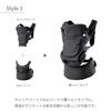 MATO X Beren First Set CHARCOAL Baby Carrier and Hip Seat Carrier BABY&Me (newborn Set) BM-10-04
