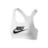 Swoosh Training Fitness Compression Sports Нижнее белье Женское нижнее белье Белое CN5263-100