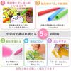 Цветные карандаши Sakura Craypas Coupy, 12 цветов, Мягкий пенал, FY12-R1
