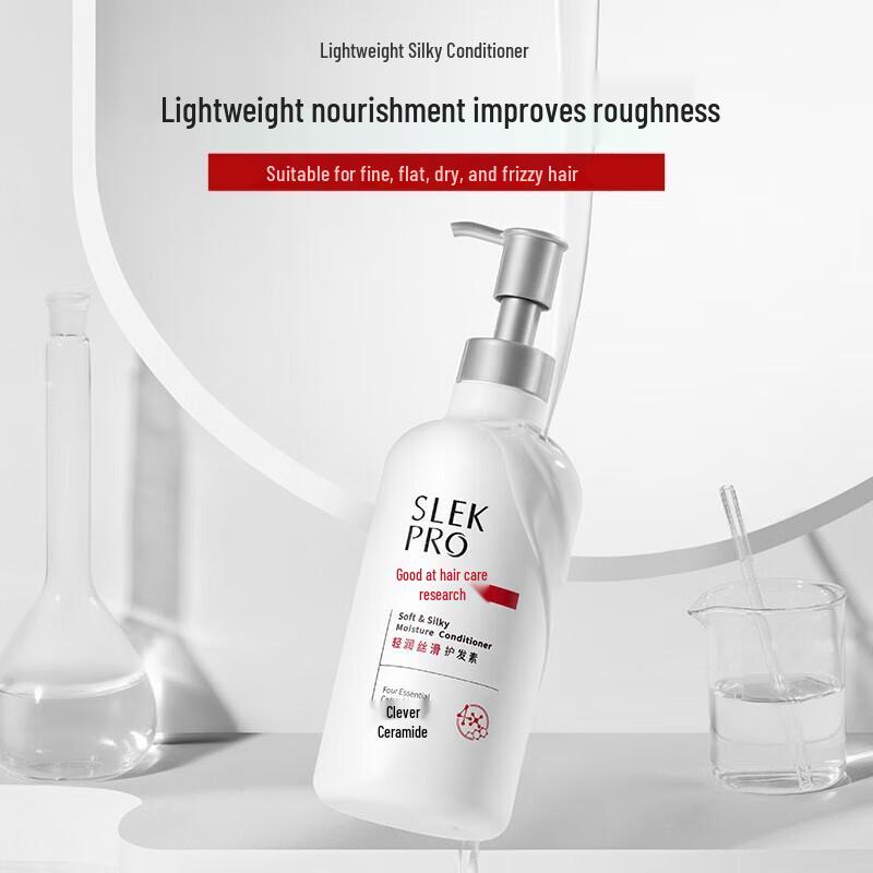 Sleek PRO Light & Smooth Hair Conditioner