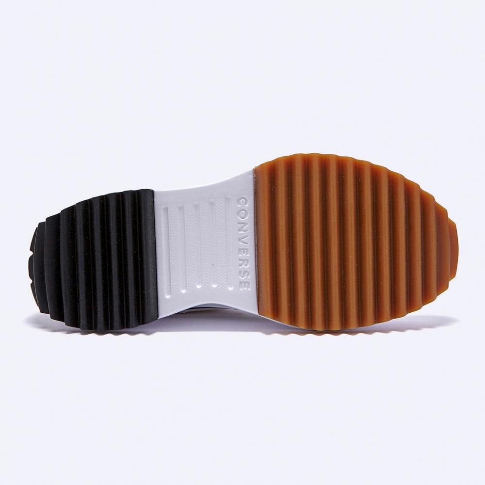 Converse Runstar Hike Белый 166800c