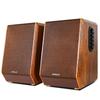 Gmtd CL04 HiFi 2.0 Channel Wooden Speaker