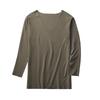 Gunze Long Sleeve ADVANCE LABEL Long Sleeve Deodorizing Rayon Brushed Fabric Made In Japan MA4109 [CUT OFF] U-Neck