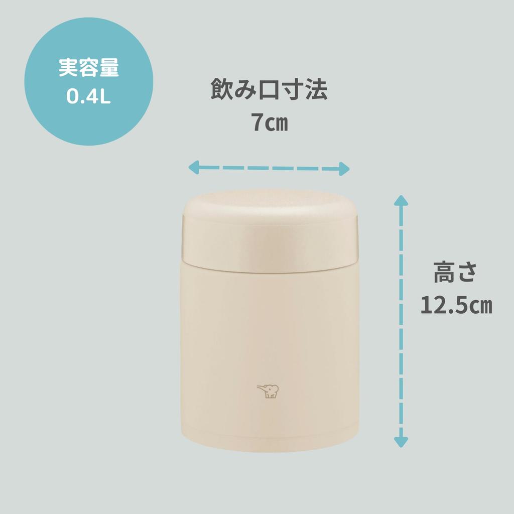 Zojirushi Суповая Большая Чаша Сохраняет Еду Горячей или Легкий Бесшовный Широкий Термос для Бенто, 400 мл, Размер, [Восхитительно Холодный], Чистый, Герметичный, Коробка, Горловина, Бежевый,
