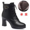 Women Soft Leather Ankle Boots Antumn Winter Women Plush Fur Warm Shoes British Style Lace Up Female High Heel Short Boots