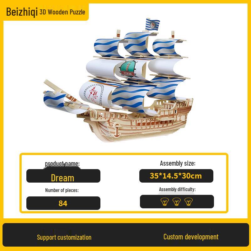Beizhiqi 3D деревянная парусная лодка-головоломка, модель игрушки