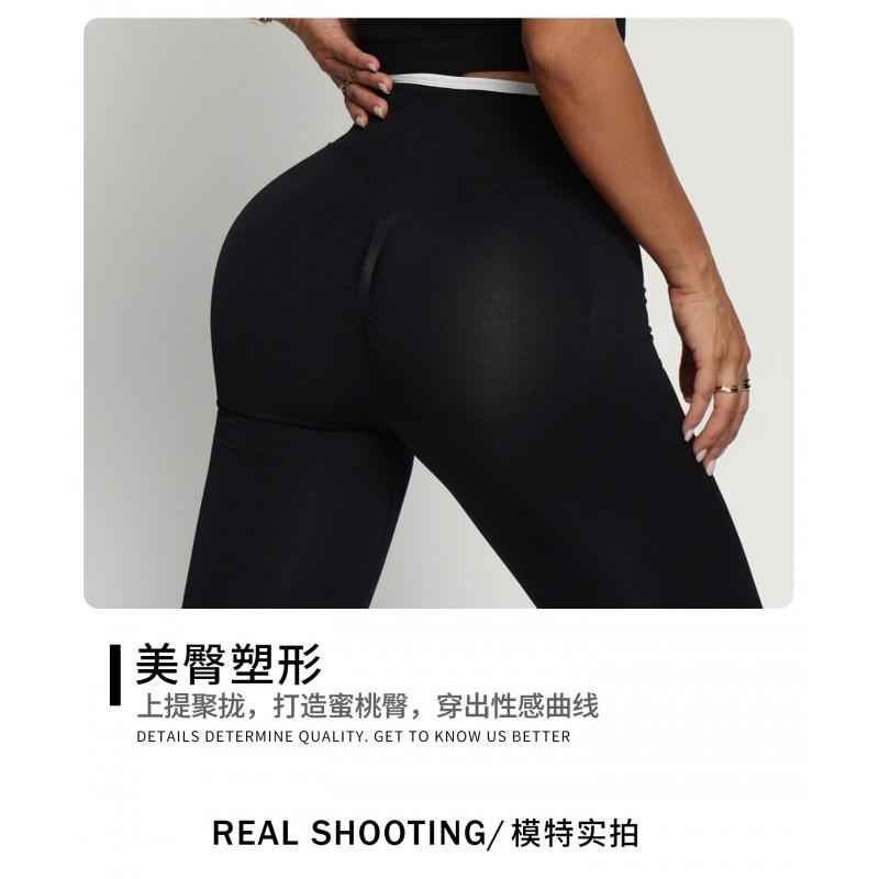 Womens High-Waisted Yoga Set With Push-Up Sports Bra Leggings Breathable Stretch Fitness Wear Gym Running Pilates