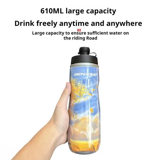 Бутылка для воды для велосипеда объемом 610 мл с пылезащитной крышкой, большая емкость, изолированная, портативная, легкая, для путешествий на открытом воздухе, для занятий спортом, для велоспорта, сжимаемая, питьевая бутылка
