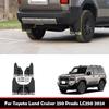 Для Toyota Land Cruiser 250 Prado LC250 2024 2025 Передние Задние Колеса Брызговики Крылья Брызговики Грязезащитные Щитки Брызговики