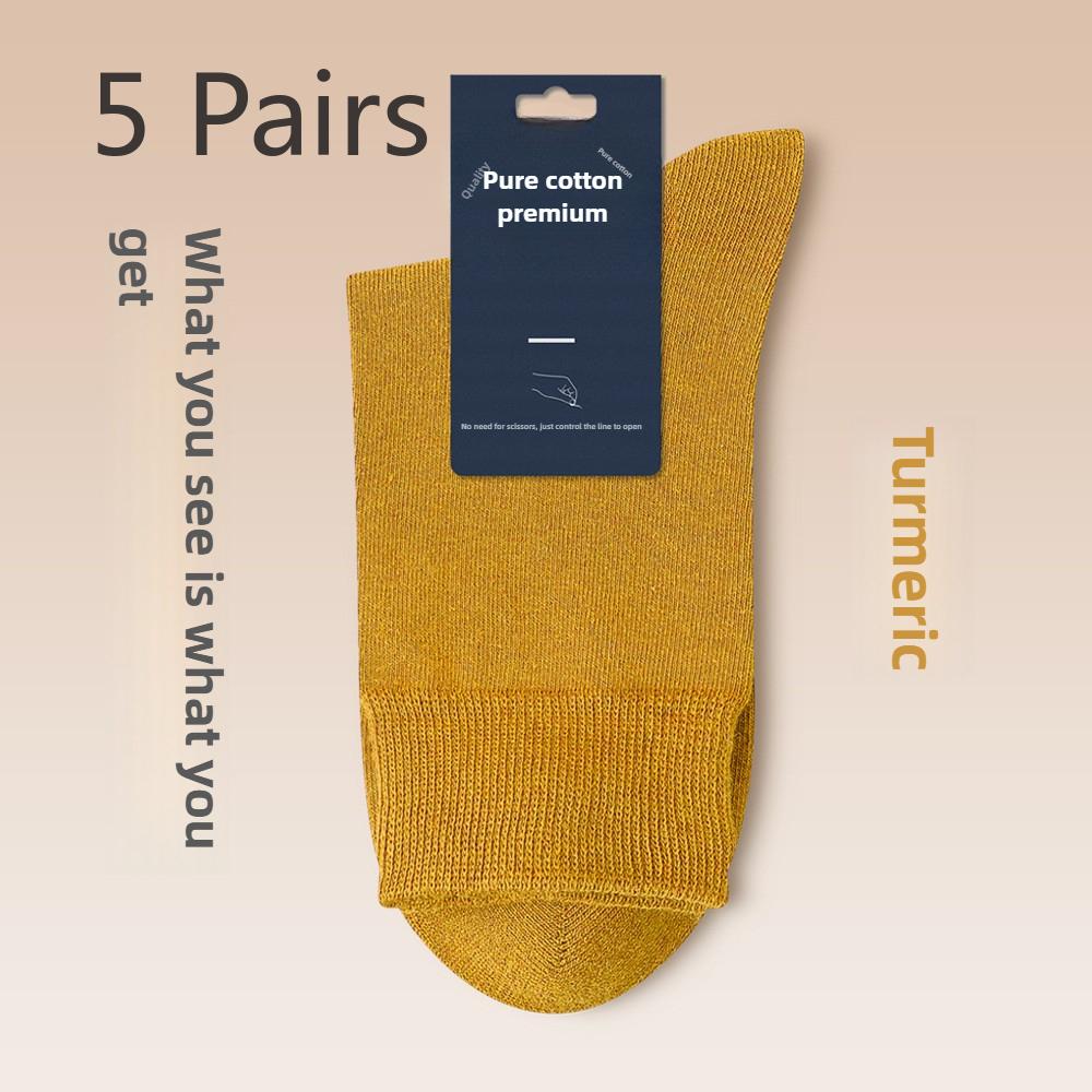5 пар мужских носков из чистого хлопка для отдыха и спорта на весну и осень, впитывающие пот, дышащие, трубчатые носки