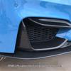 M3 M4 MP Style Front Lip Corner Spats for F82 - Modified Body Kit Accessory