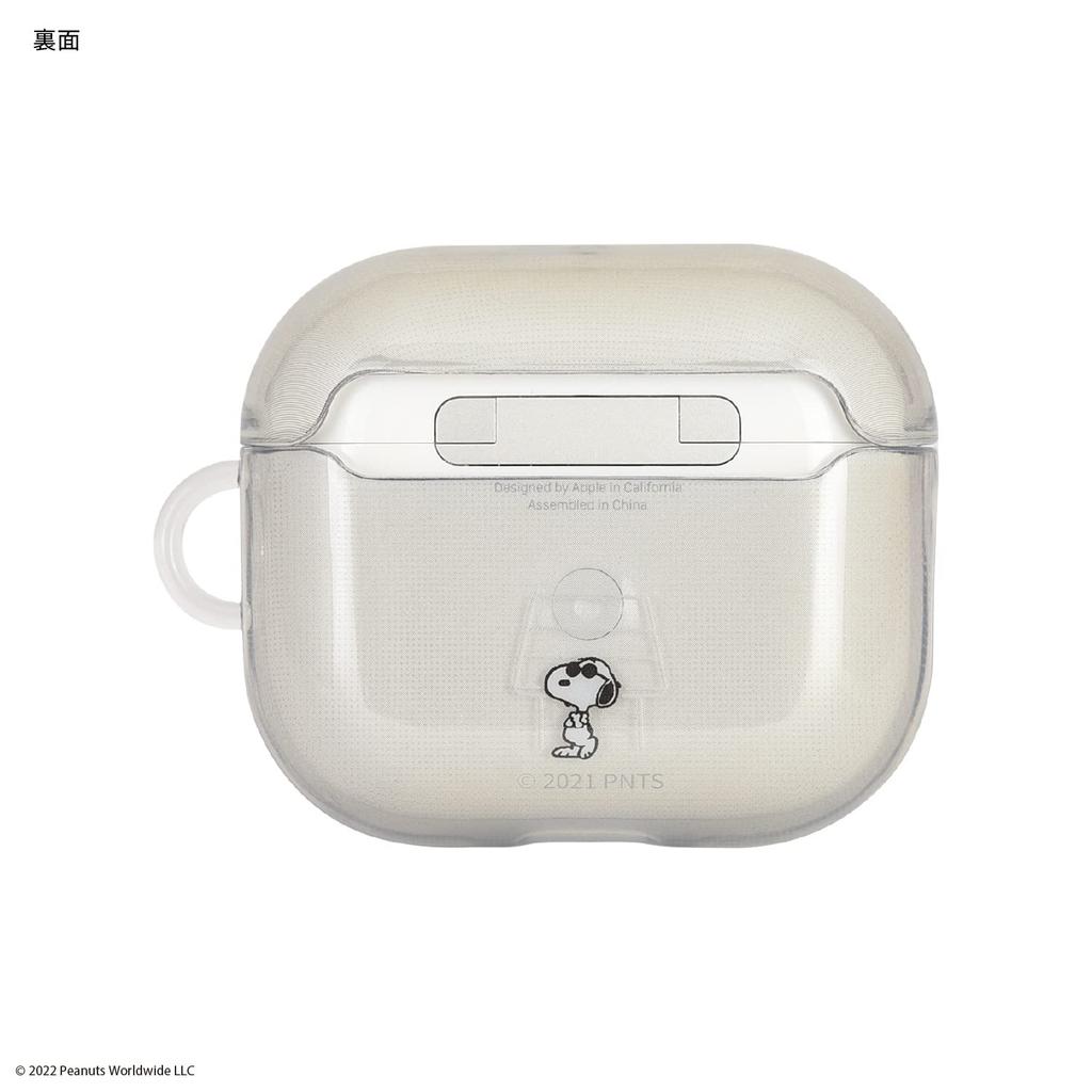 Gourmandies Арахис Совместимый с AirPods мягкий чехол Joe Cool (Третье поколение) SNG-595B