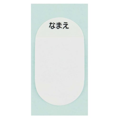 Skater Kids' Stainless Steel Water Bottle, 580ml, Direct Drinking, Snoopy 80s Cafe Design, Kid-Friendly, Lightweight, Insulated, Sports Bottle, Cute,