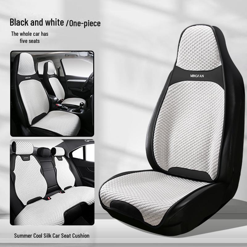 Подушки для сидений автомобиля седан получехлы: Дышащие охлаждающие подушечки для любого времени года.