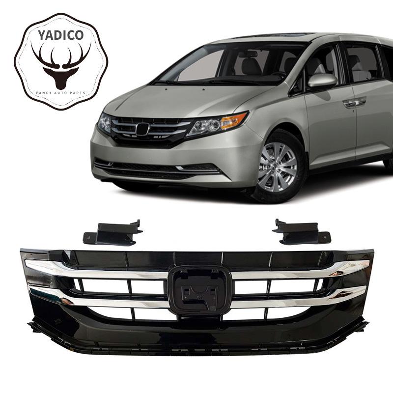 Honda Odyssey Front Grille Intake Add-On (2014+)