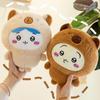 25Cm Chiikawa Plush Toys Cute Hachiware Plushie Kawaii Usagi Soft Stuff Doll Toy Room Decor Bedhead Pillow For Birthday Gift