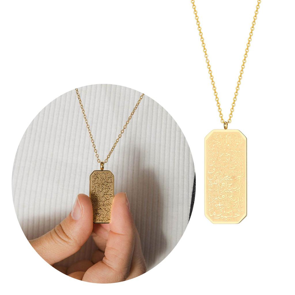 Stylish Ayat Al Kursi Pendant Necklace Exquisite Allah Quran Verse Necklace Ayatul Kursi Pendant Islamic Neck Jewelry