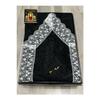 3 Piece Prayer Rug Set, Dowry Bundle Boxed, Velvet Laced Bride And Groom Set