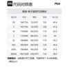 FILA Casual Pants Men's Light Sand Camel F11M339805F-LK