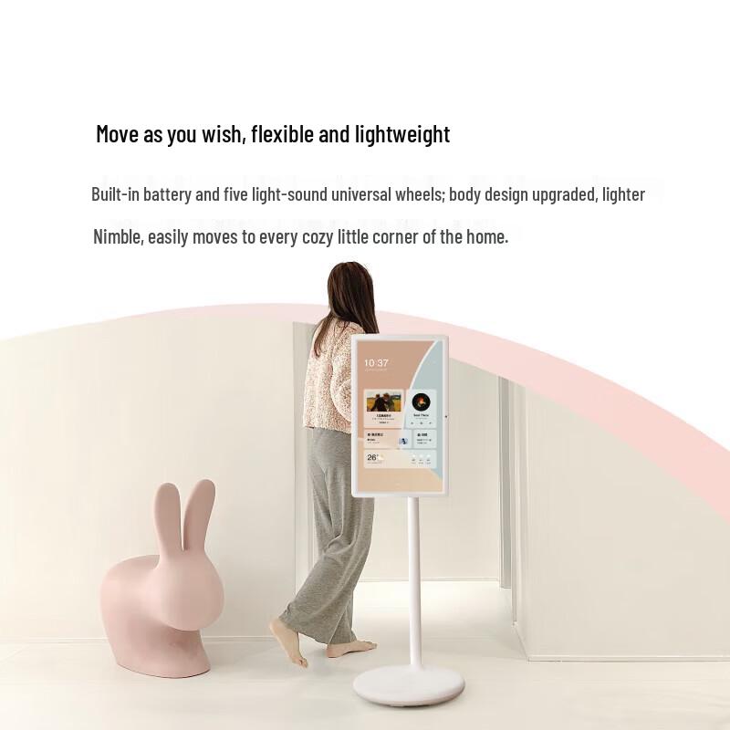 Xiaodu Tiantian 23,8-дюймовый умный развлекательный монитор