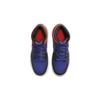 Air Jordan 1 Mid SS GS Skyline Kids Sneakers Blue Concord Black DX4379-400