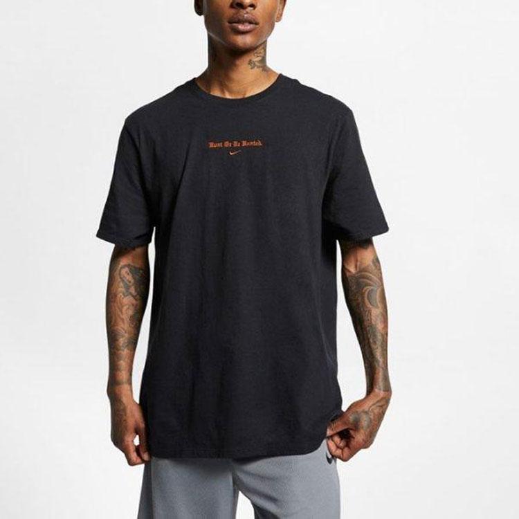 Nike LeBron X Atoms Limited Edition Футболка с короткими рукавами и принтом тигра Мужские топы Черные CD0936-010