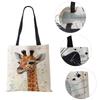 Watercolor Giraffe Deer Print  Tote Bags for Women Casual Handbags Shopping Bag Large Capacity