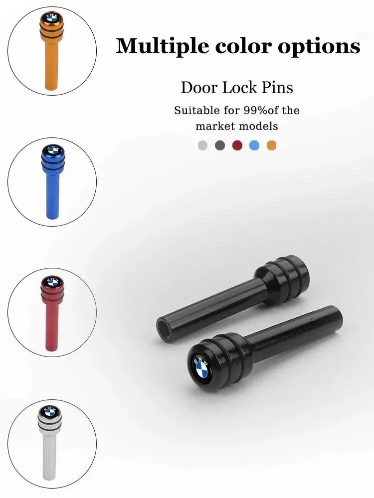 4 шт. Ручки замка двери автомобиля из сплава, Защитные штифты для BMW M E34 E36 E60 E90 E46 E39 E70 F10 F20 F30 X5 X6 X1 M3 M5 M6