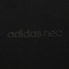 Adidas Neo Sports ветрозащитная куртка с капюшоном Мужские куртки черные EI4754
