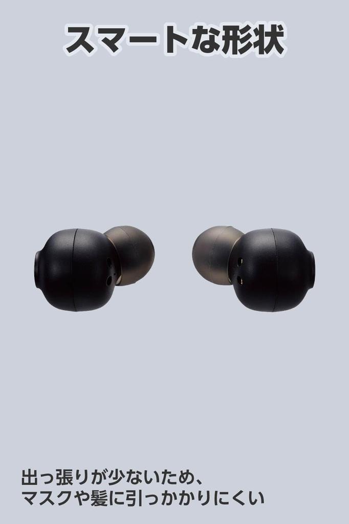 ELECOM Wireless Earbuds, Bluetooth 5.3, Touch Control, SBCAAC Compatible, Earplug Style, Automatic Pairing, Type-C Charging, Black (AMA92003)