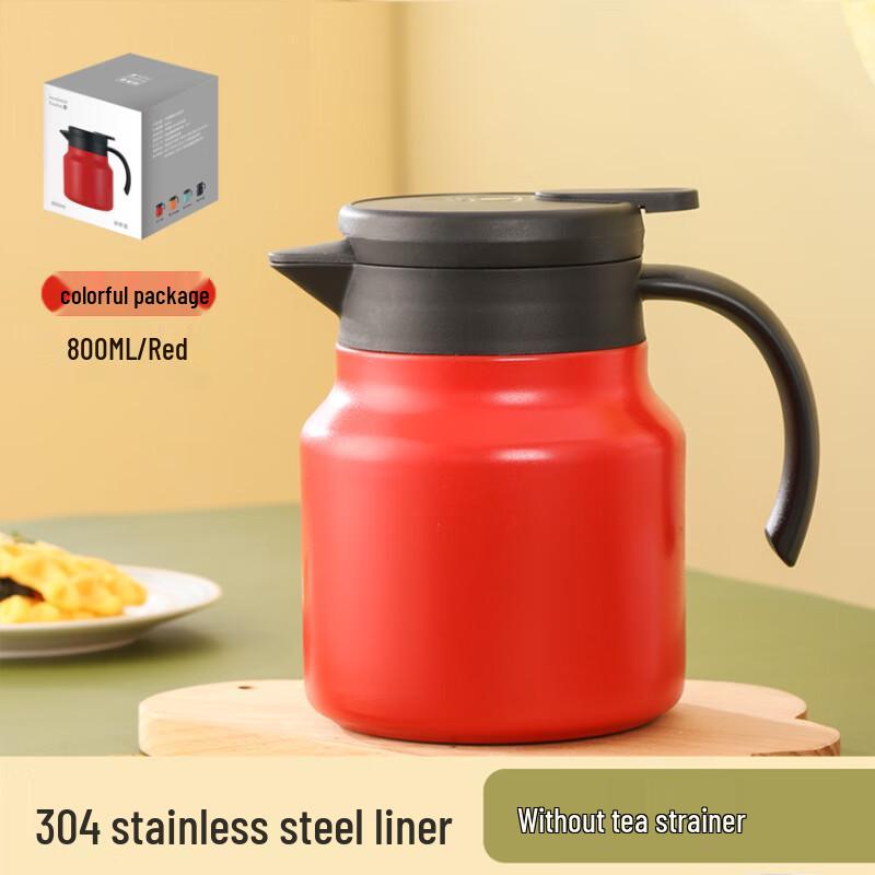 Shangqi 304 Stainless Steel Thermal Teapot