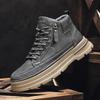 Высококачественная мужская обувь Мужская обувь в стиле ретро, британский стиль, высокие берцы, кожаная обувь на толстой подошве до середины икры, рабочая одежда, модная обувь, мужские кроссовки