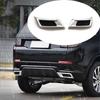 LR127494 Tailpipe Cover Trim for 20-23 Land Rover Discovery Sport