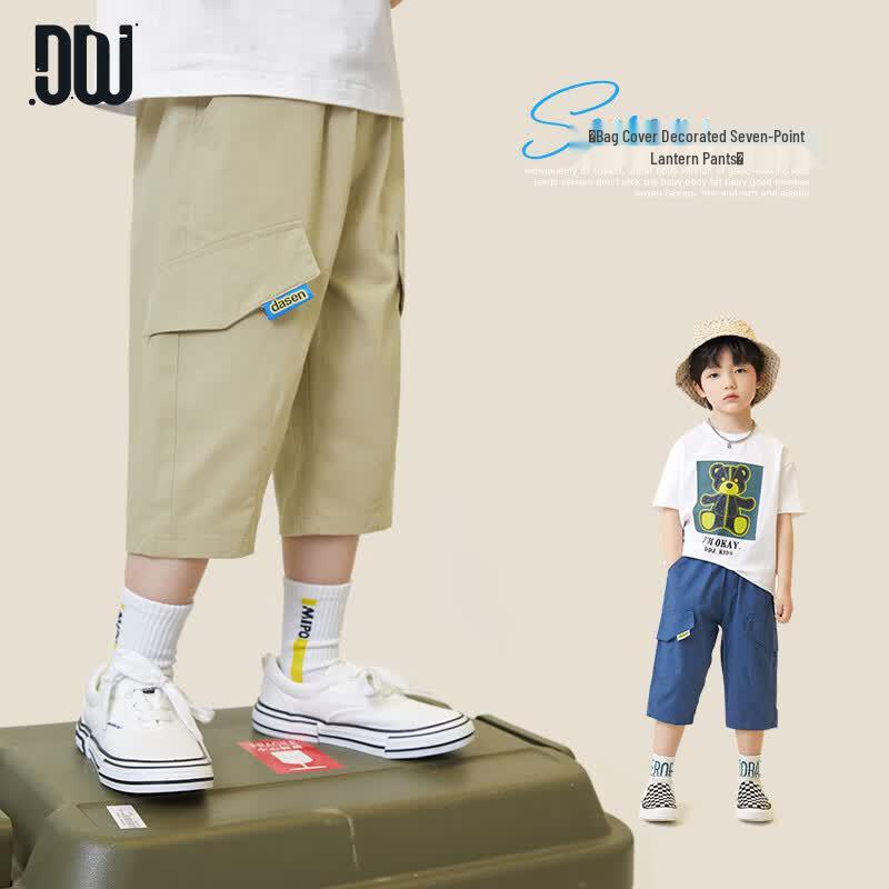 DuoDuoJia Boys' Summer Lightweight Cargo Capri Pants