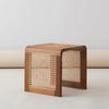 Rattan Small Square Table Solid Wood Coffee Ash Minimalist Japanese Side 2024 New