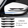 4 шт. Полоски от царапин на кромку двери, зеркало заднего вида, бампер для Citroen C4 C3 Xsara C-Elysee C5 C1 DS DS3 DS5 DS4 Jumper