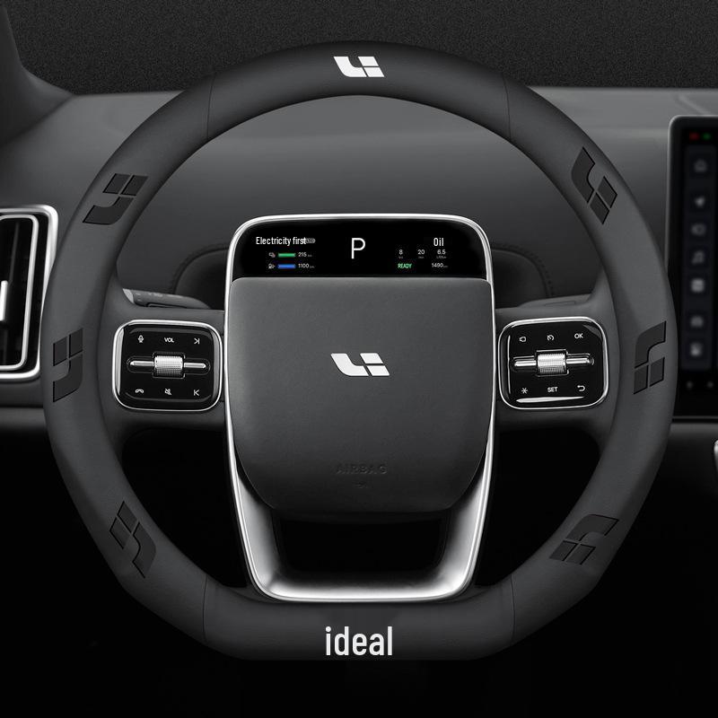 Применимо Ideal ONE L7 L8 L9 Универсальная Ультратонкая Замшевая Оплетка на Руль - Четыре Сезона