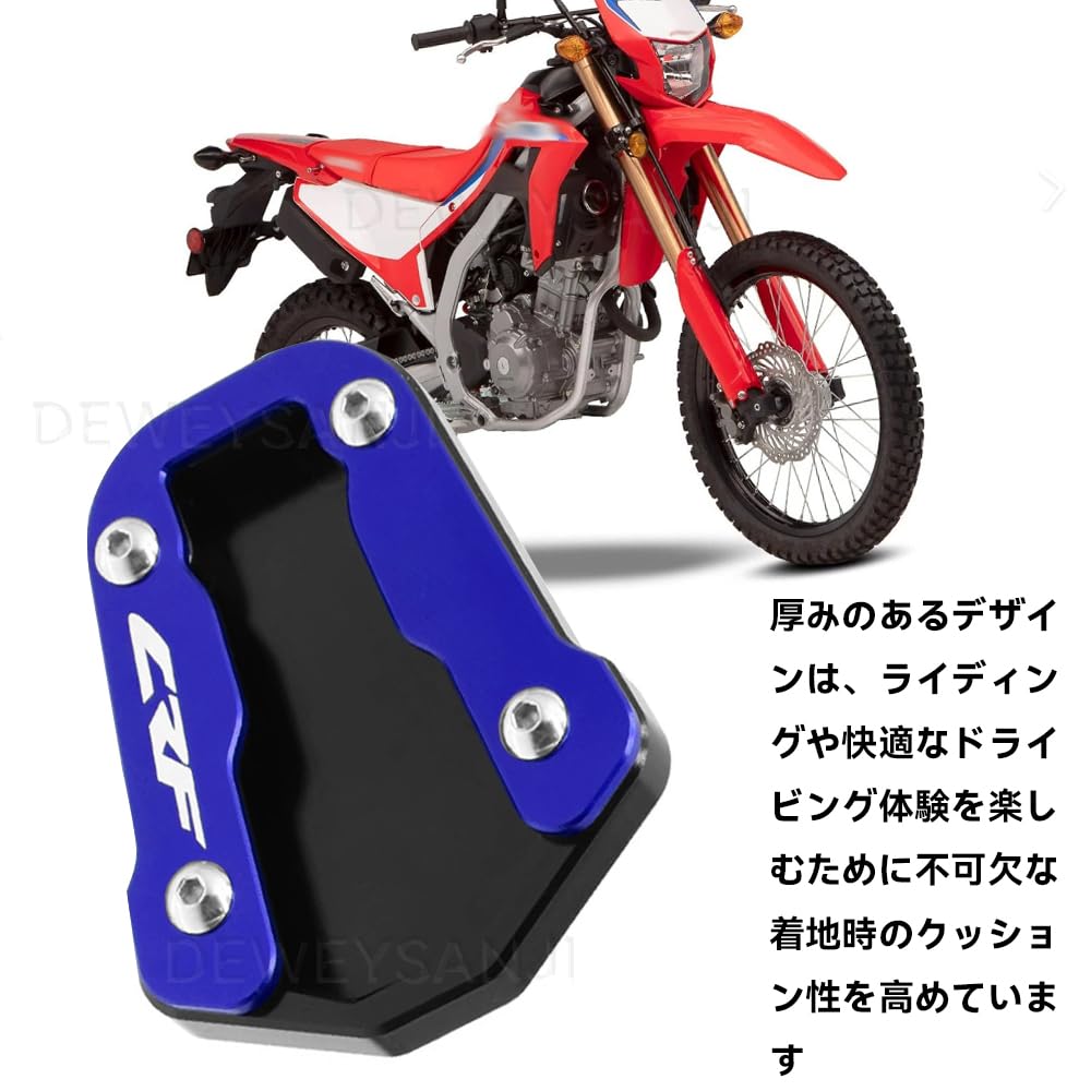 Для CRF250 RALLY/S(МД47)CRF250L(S)(МД47)2025 2024 2023 2022 2021 Аксессуары для мотоцикла Кронштейн