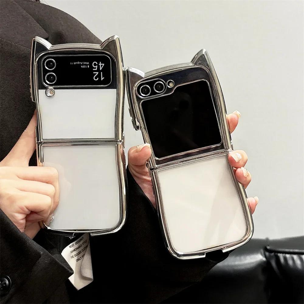 3D Гальванизированный Прозрачный Чехол с Кошачьими Ушками для Samsung Galaxy Z Flip 3 4 5 6 5G Flip6 Flip5 Противоударный Защитник Flip4 Милая Обложка