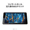 Huawei Планшет MediaPad M5 lite 8 дюймов LTE модель Space Gray авторизованный дистрибьютор 8.0 RAM4GB/ROM64GB [японский продукт]