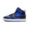 Court Borough Mid 2 PSV Black Game Royal Kids Sneakers Blue White CD7783-404