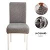 Dining Chair Slipcover Parsons Chair Furniture Protector Stretch Jacquard Chair Covers For Dining Room ,Restaurant ,Kitchen