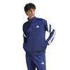 Спортивная кофта Tiro Track Top HY137 Темный 4XL Мужская Синий/Белый (KF4760)