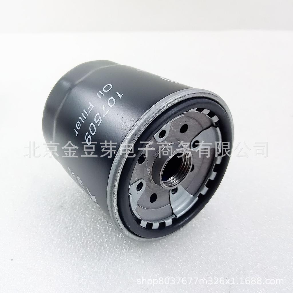 Масляный фильтр двигателя 15208-6075-P для Nissan Y29 4RB2 ZG24