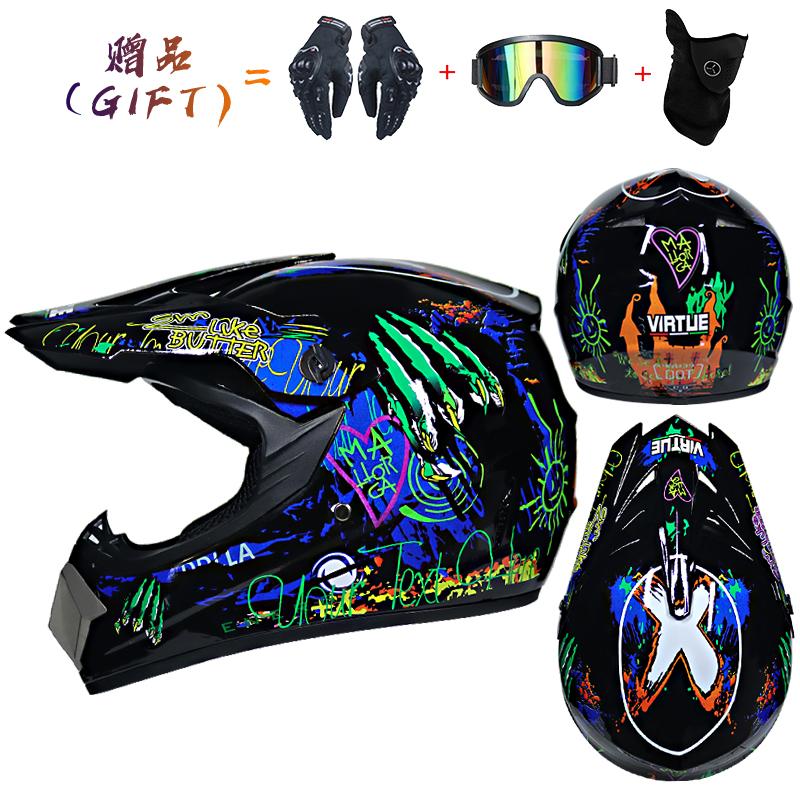 Защитный шлем для мотокросса Casco Motocross Bicycle Downhill Capacete ATV Cross Helmet Детский шлем для мотоцикла Dot Abs 1 кг унисекс
